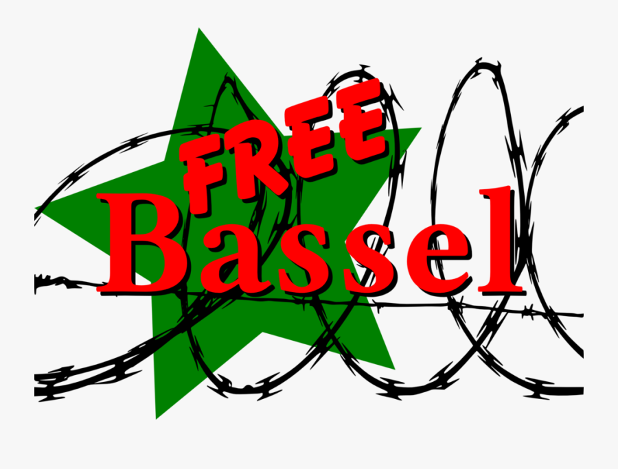 Barbed Wire Clipart Transparent, Transparent Clipart