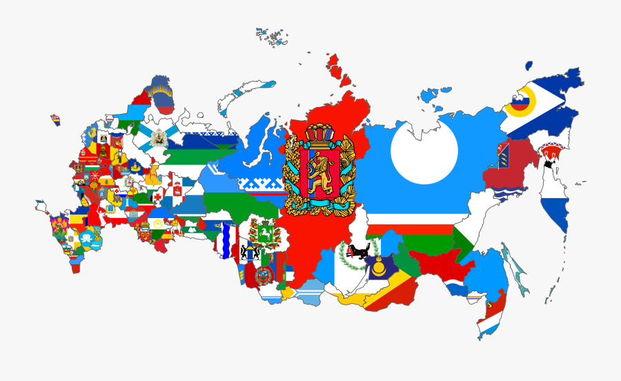 Clip Art Russia Clipart - Federal Subjects Of Russia, Transparent Clipart