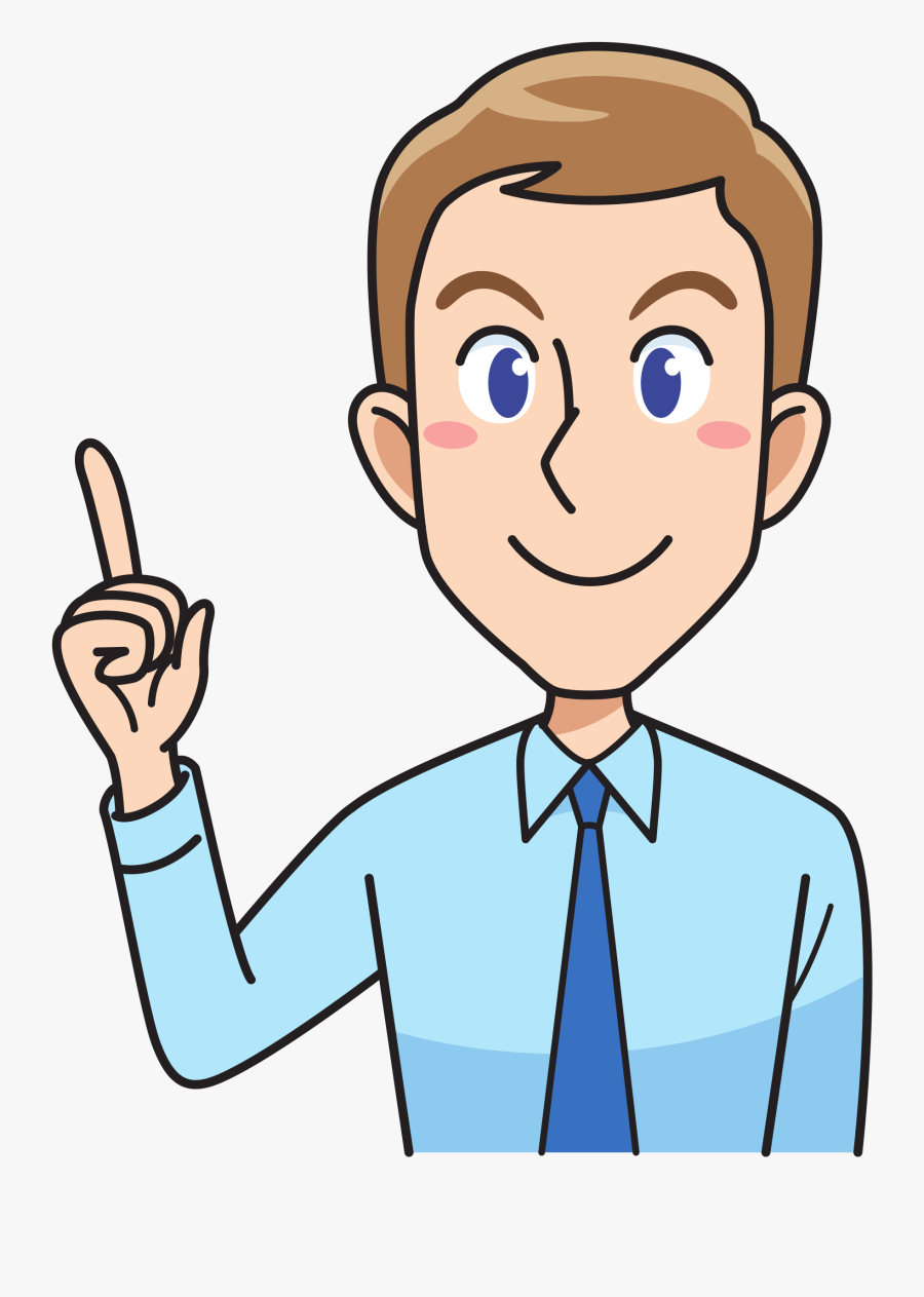 Clip Art Black And White Download Business Man Advice - Man Clipart Png, Transparent Clipart