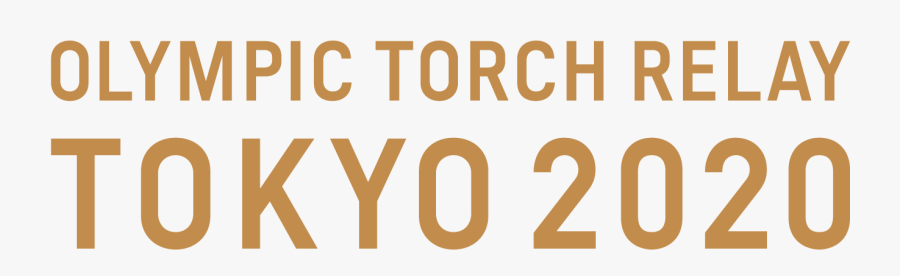 Recruitment Of Tokyo 2020 Olympic Torch Bearer - Graphic Design, Transparent Clipart