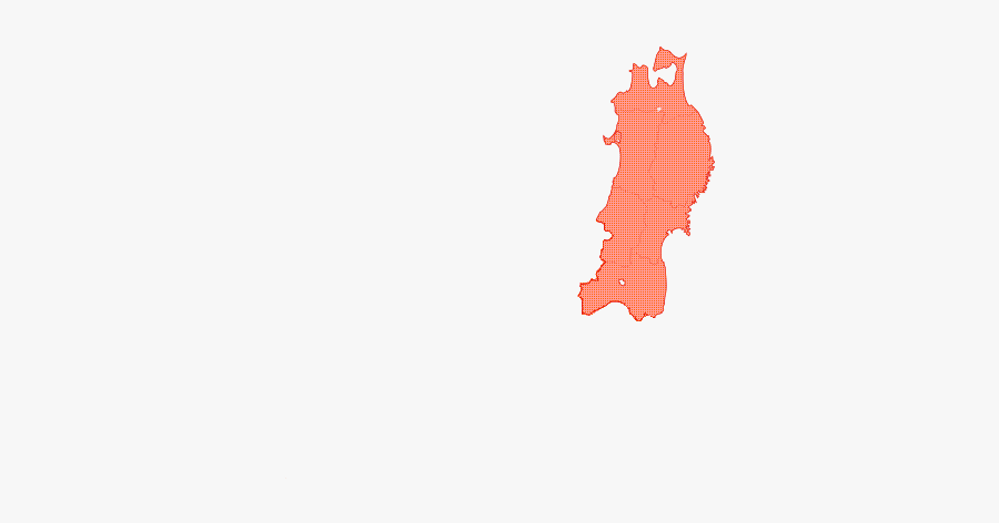 Japan, Transparent Clipart