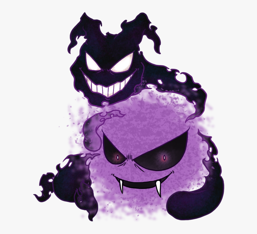Clip Art Gastly Used And - Illustration, Transparent Clipart