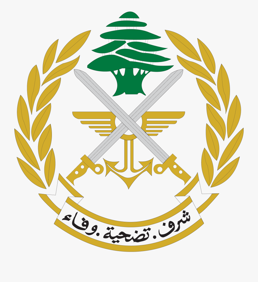 The Army Insignia High Resolution Lebanese Army Logo - Lebanese Armed Forces, Transparent Clipart