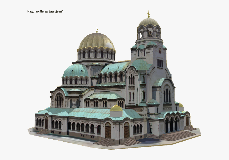 Clip Art Sofia Google Earth - Byzantine Architecture, Transparent Clipart