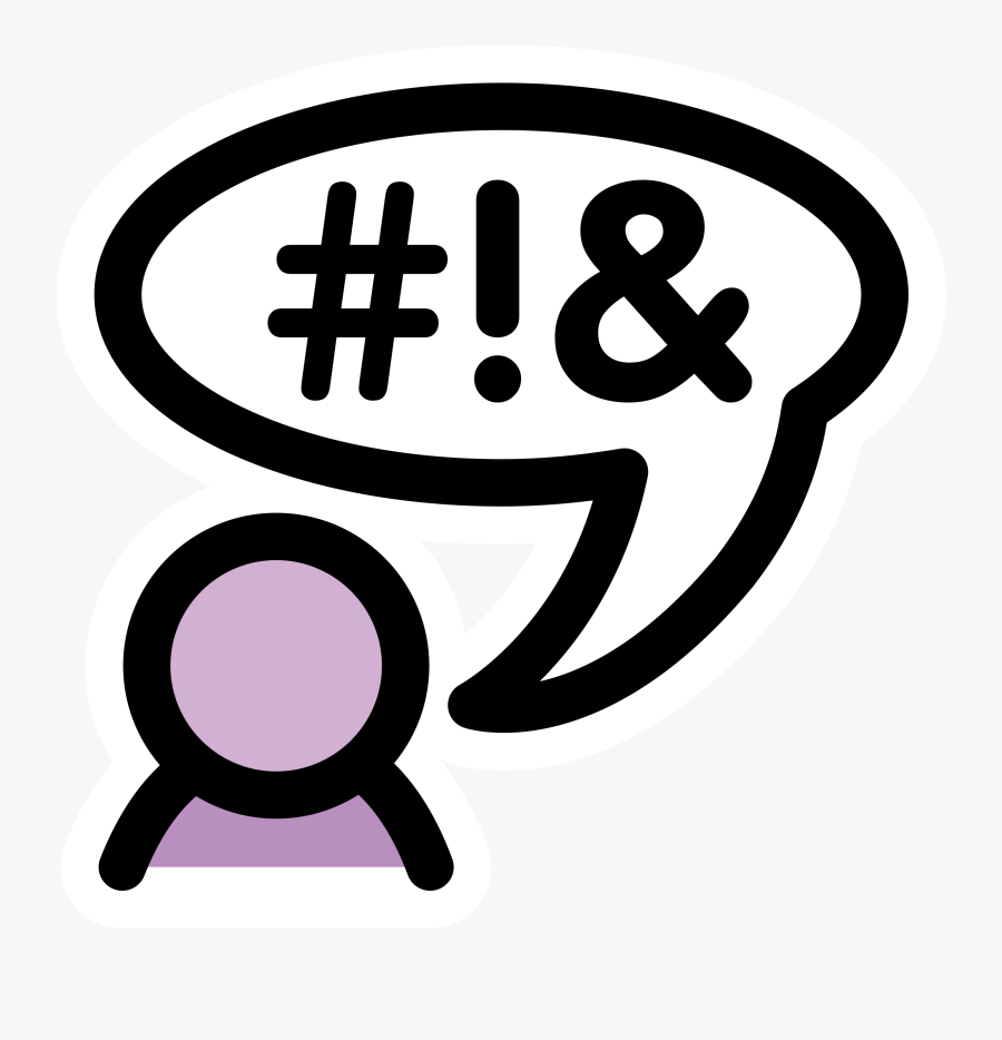 Sec Clipart Icon Png - Language Symbol, Transparent Clipart