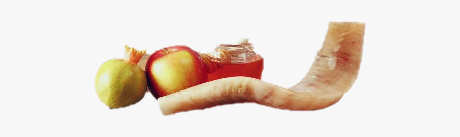 Rosh Hashanah Download Png Image - Apple, Transparent Clipart