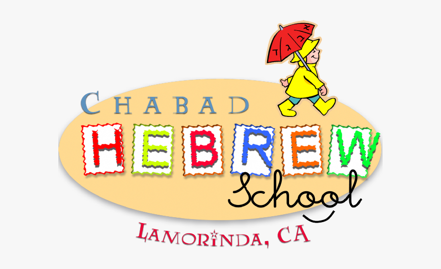 Chabad Hebrew School, Transparent Clipart