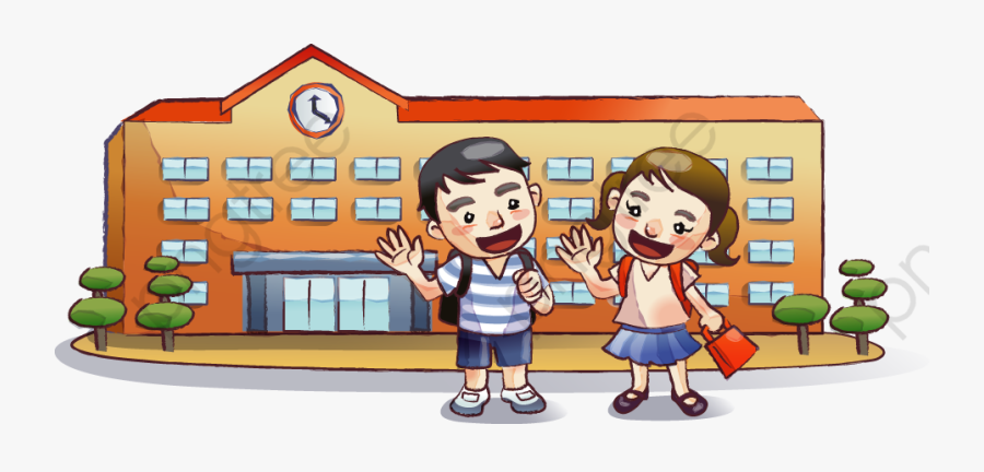After School Clipart Free Transparent Clipart Clipartkey