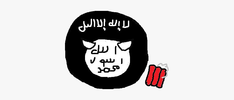 #isisball #countryballs #isis #terrorism #theislamicstate - Isis Countryball, Transparent Clipart