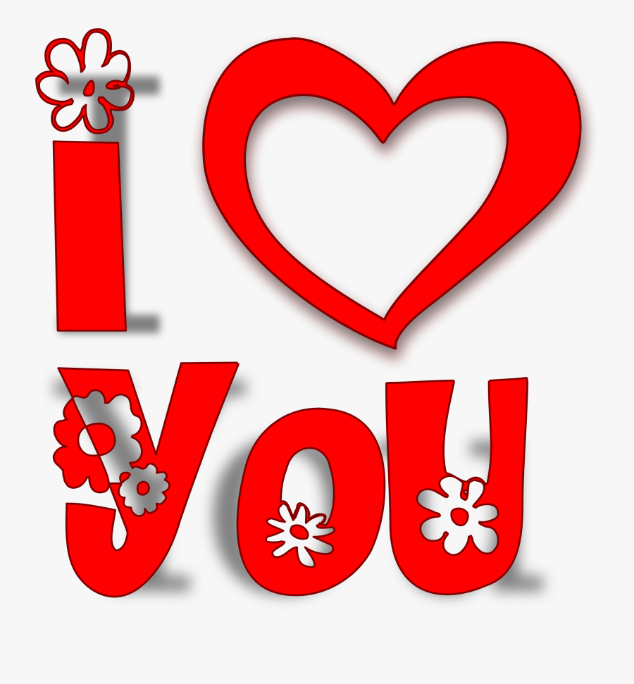 Love You Logo Png, Transparent Clipart