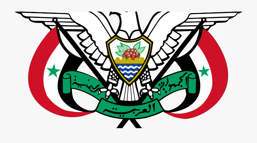The Only Republic In The Middle East - Flag Of Yemen, Transparent Clipart
