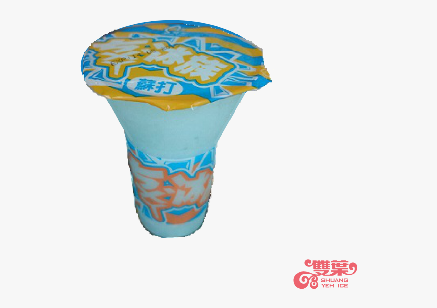 Transparent Shaved Ice Png - Ice Cream Cone, Transparent Clipart