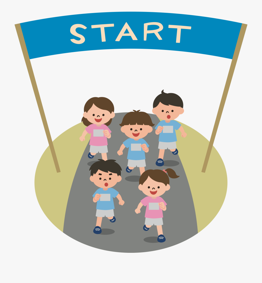 Transparent Crossing The Finish Line Clipart - Starting Line Clipart, Transparent Clipart