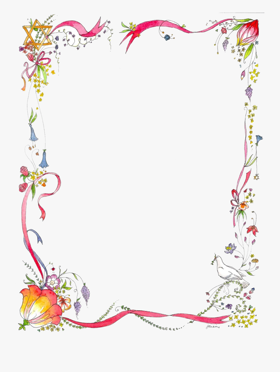 Page Border Design - Best Page Border Design, Transparent Clipart