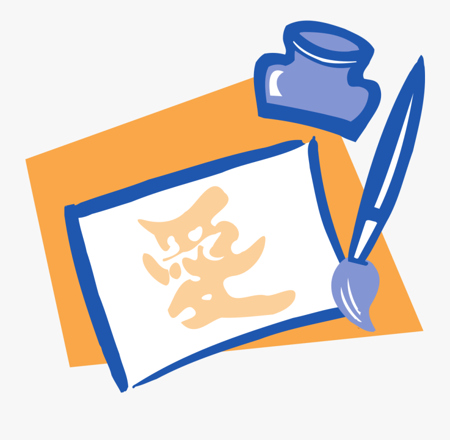 Shodo - Clipart Arts And Crafts Transparent, Transparent Clipart