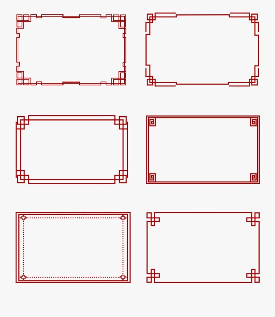 Transparent Simple Rectangle Frame Clipart - Parallel, Transparent Clipart