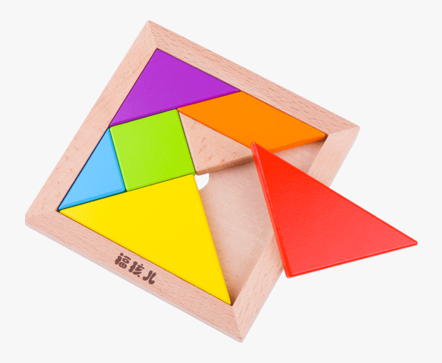 Fu Baier Beech Wood Jigsaw Puzzle Blocks Wooden Puzzles - Jigsaw Puzzle, Transparent Clipart