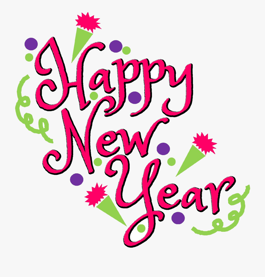 Happy New Year Clipart Transparent Png - Happy New Year Clip Art 2019, Transparent Clipart