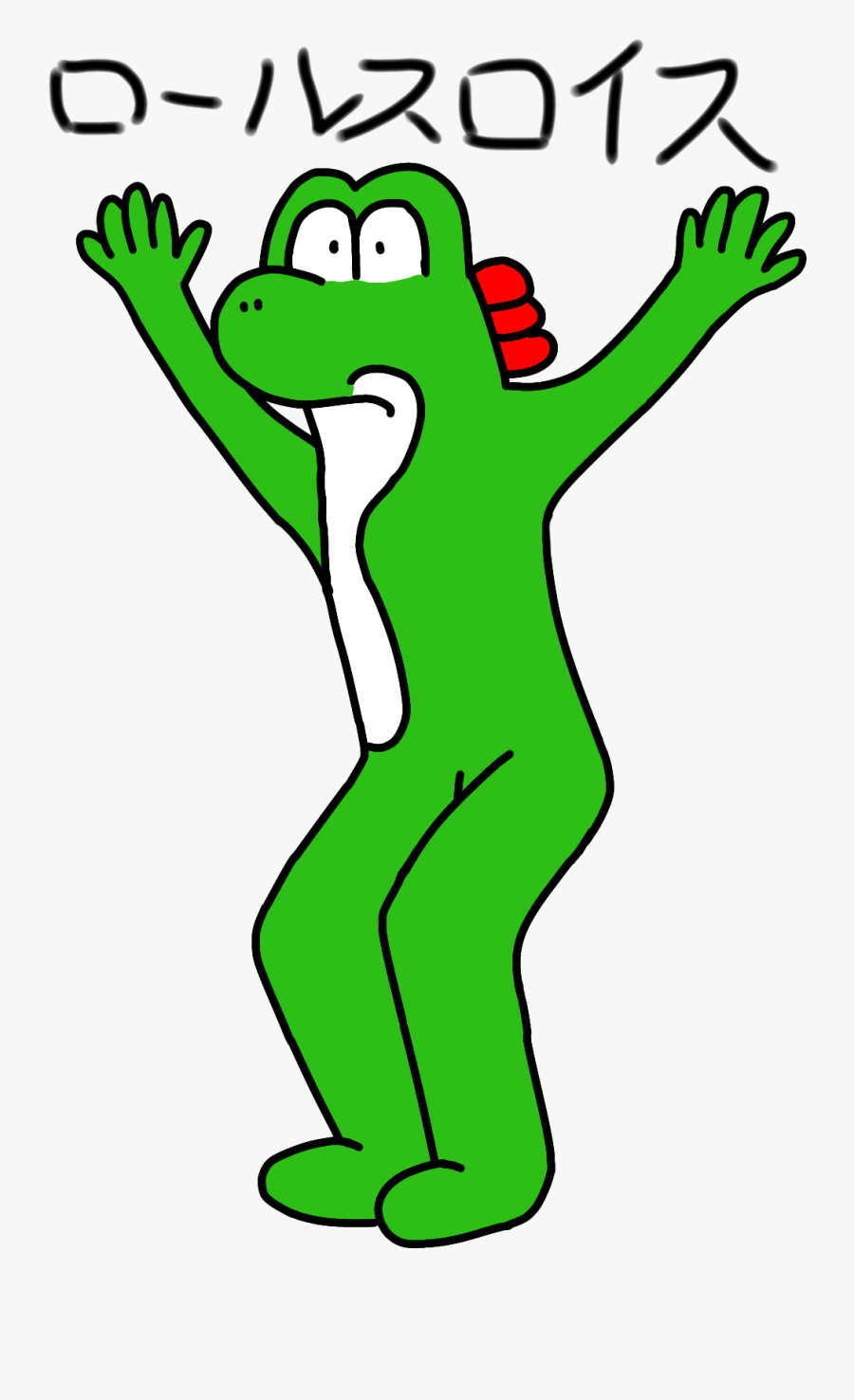 Spanking Clipart, Transparent Clipart