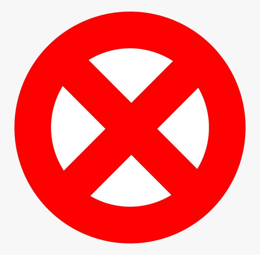 X Men Logo Transparent, Transparent Clipart