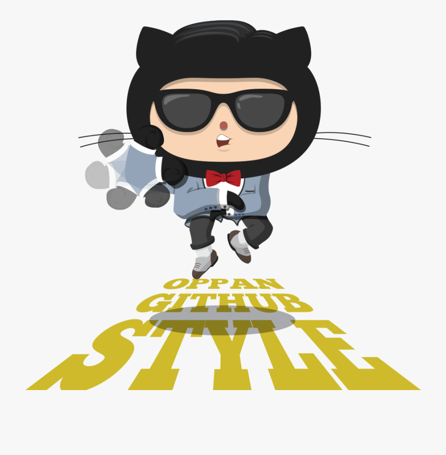 Transparent Gangnam Style Png - Github Funny, Transparent Clipart