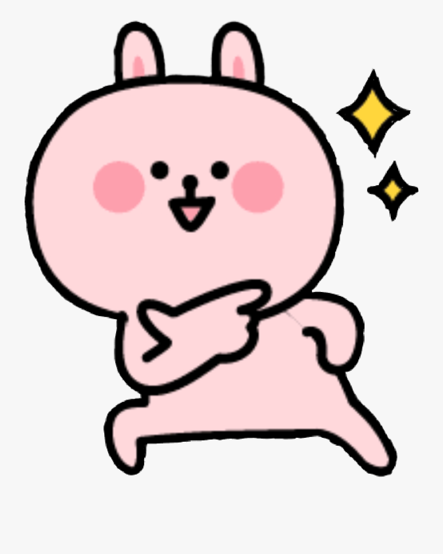 #nice #act #cute #caracter #caramel #sweet #act #dream, Transparent Clipart