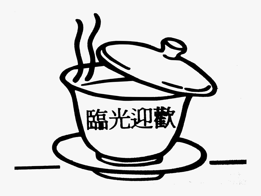 Teh Clipart, Transparent Clipart