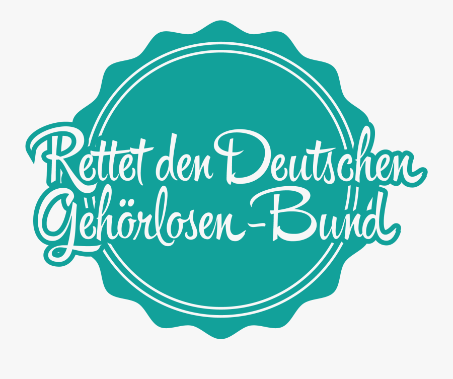 حرس الرئيس الخاص الفلسطيني, Transparent Clipart