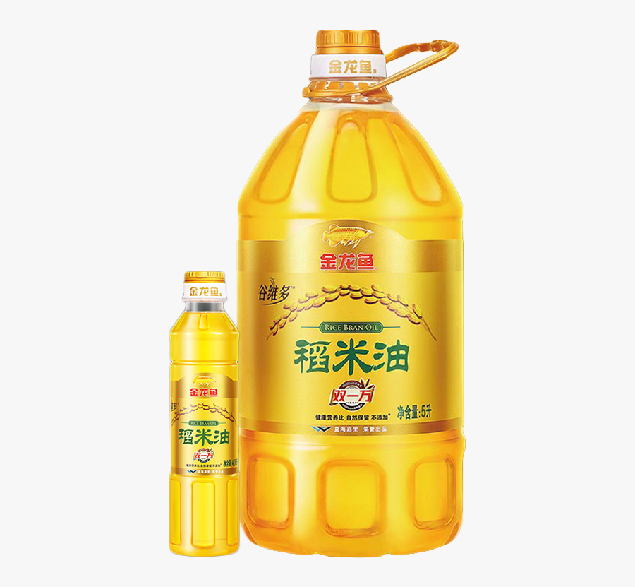 Transparent Vegetable Oil Png - Arawana Rice Bran Oil, Transparent Clipart
