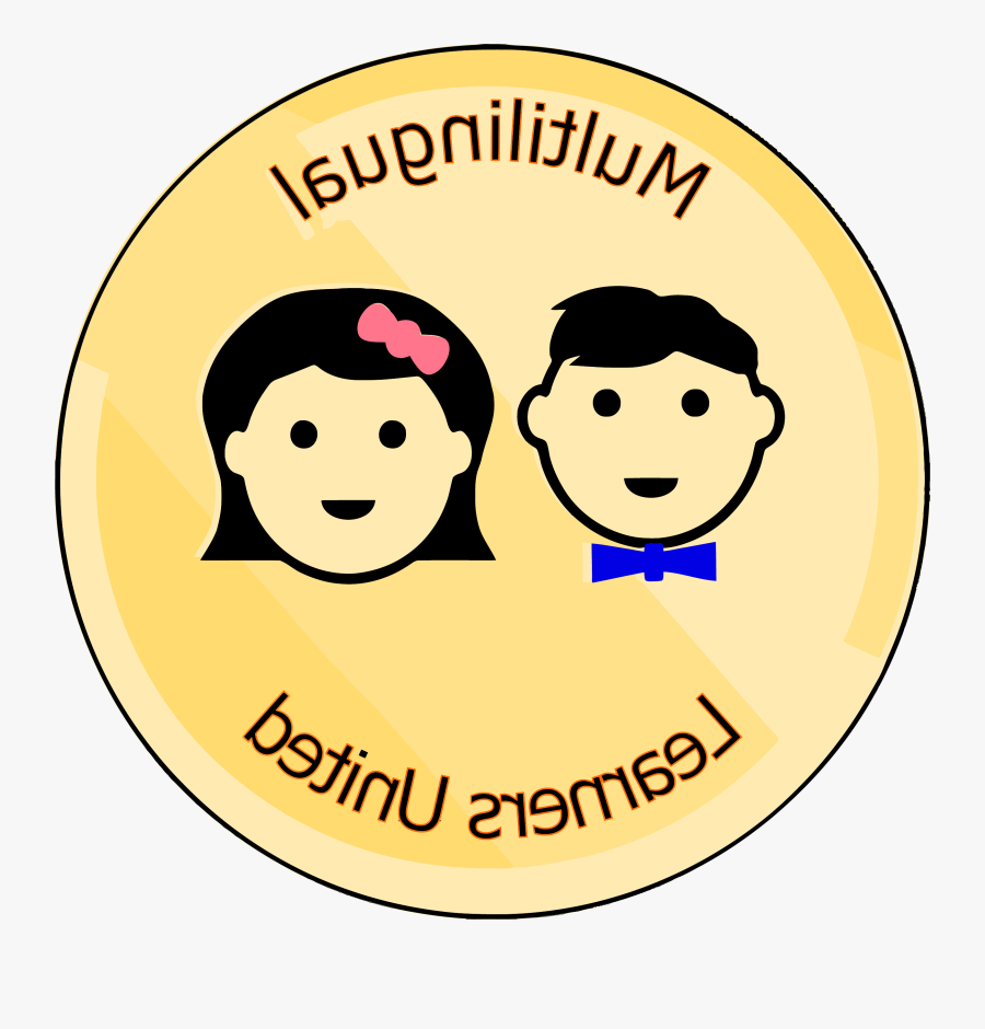 Transparent Savage Clipart - Circle, Transparent Clipart