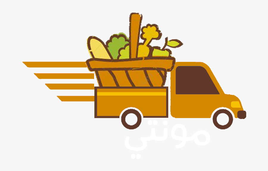 Delivery Car Vector Png Clipart , Png Download - Delivery Car Clipart, Transparent Clipart