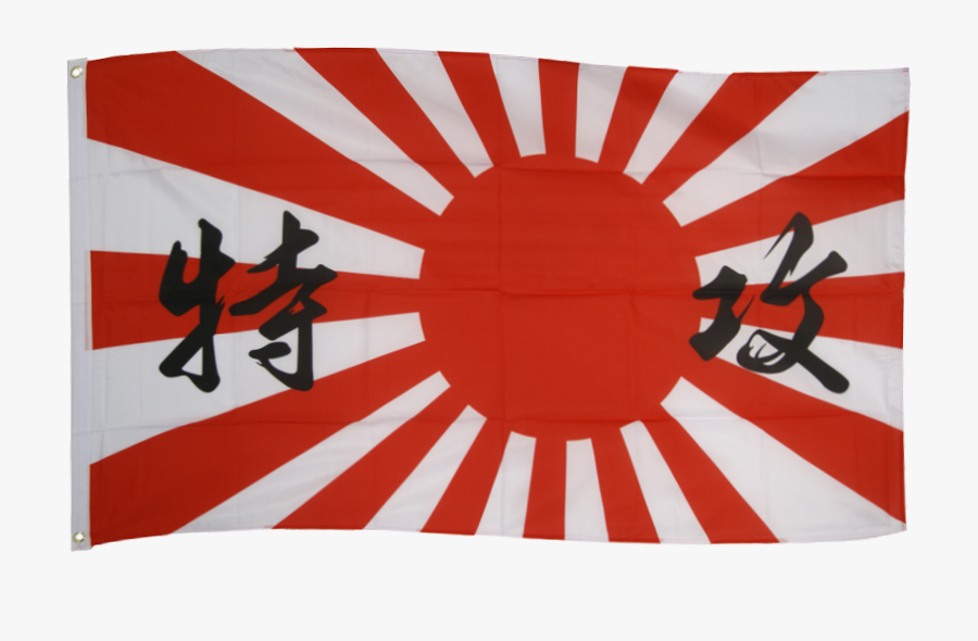 Japan Flag Png - Japanese Empire Flag Ww2, Transparent Clipart