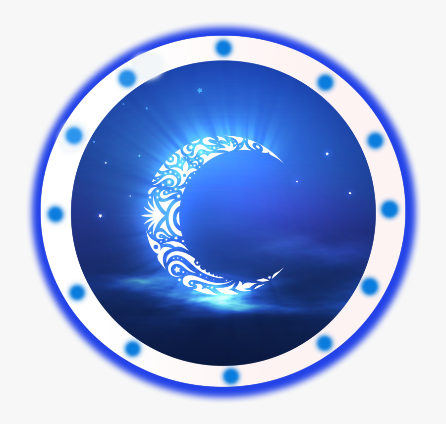 Ramadan Kareem, Moon Crescent Png - Eid Sms, Transparent Clipart
