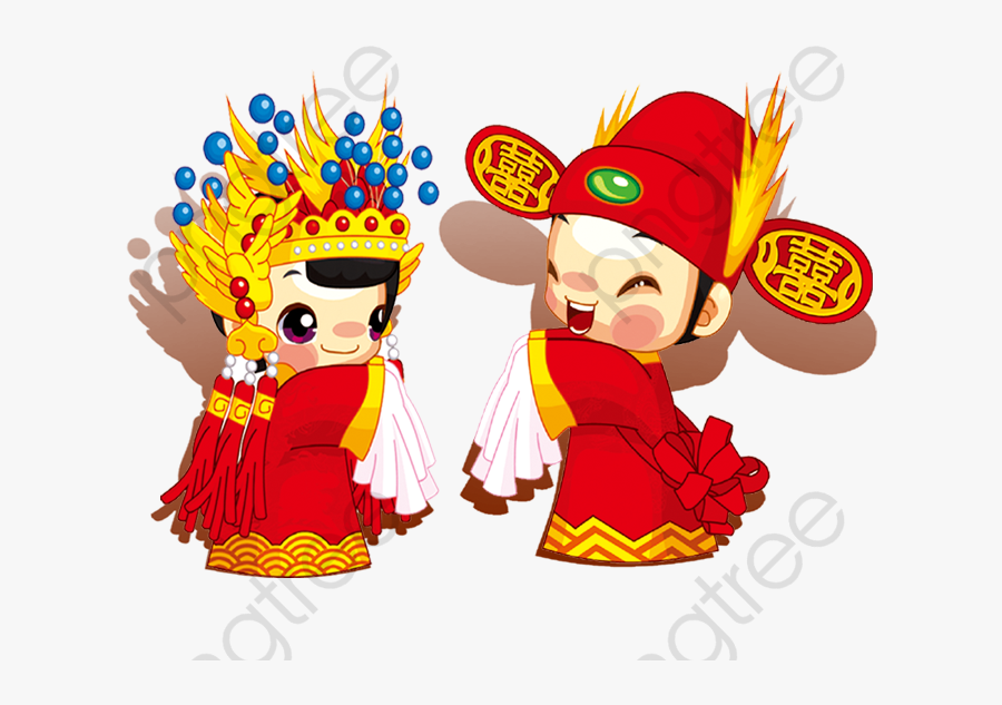 Transparent China Clipart - Chinese Wedding Invitation Card, Transparent Clipart