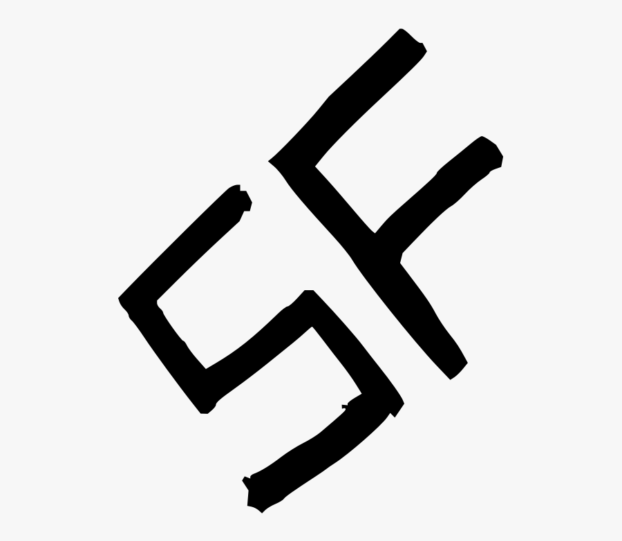 Infinity Bold Clipart, Vector Clip Art Online, Royalty, Transparent Clipart