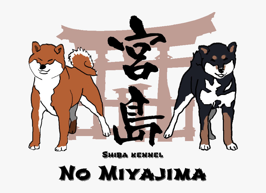 Itsukushima Shrine, Transparent Clipart