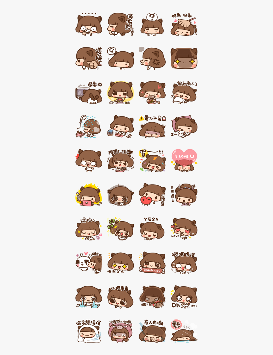 Clip Art, Transparent Clipart