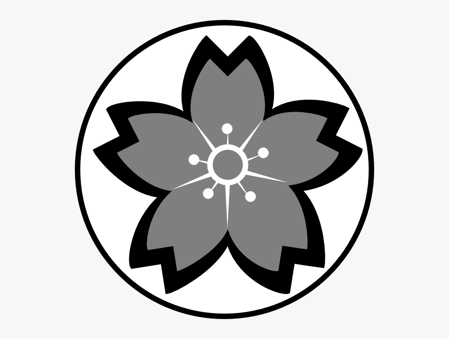 Sakura Cc Svg Clip Arts - Sakura Clipart, Transparent Clipart