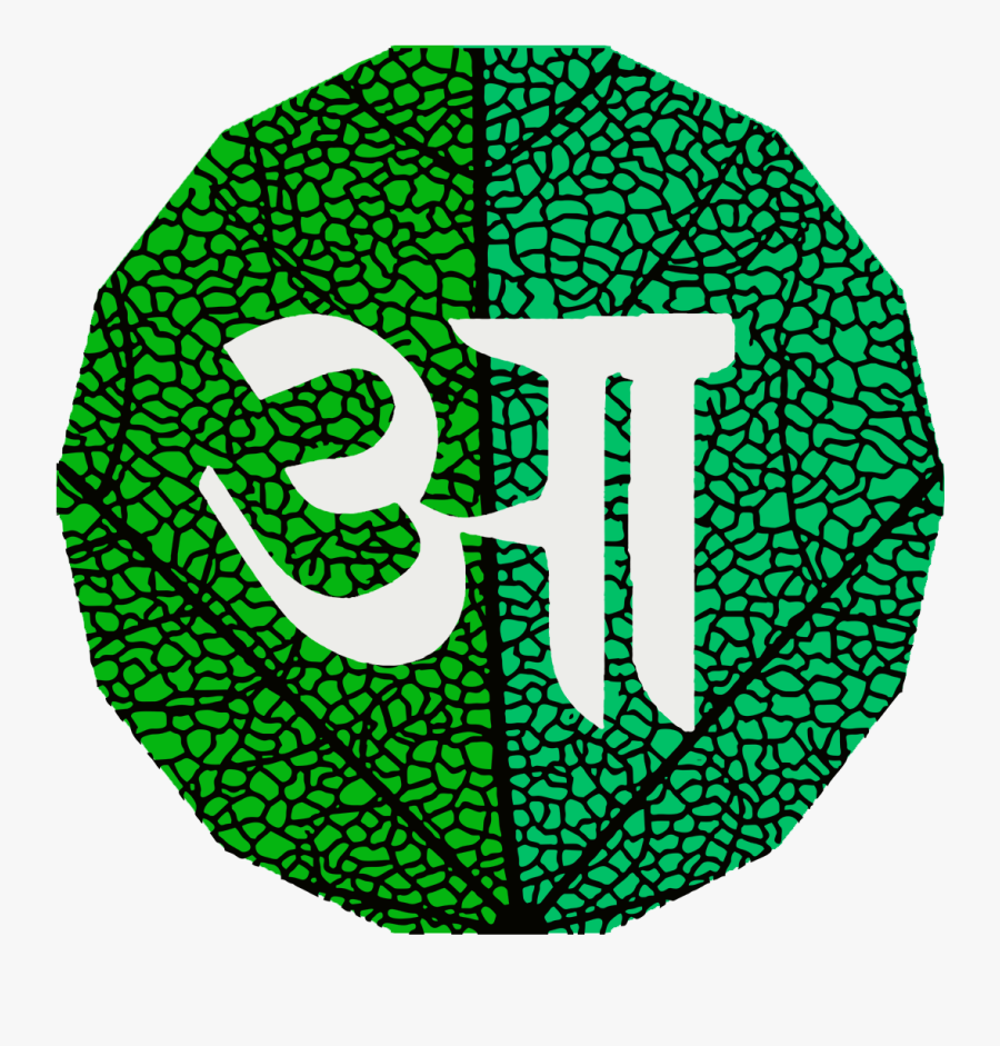 Emblem, Transparent Clipart