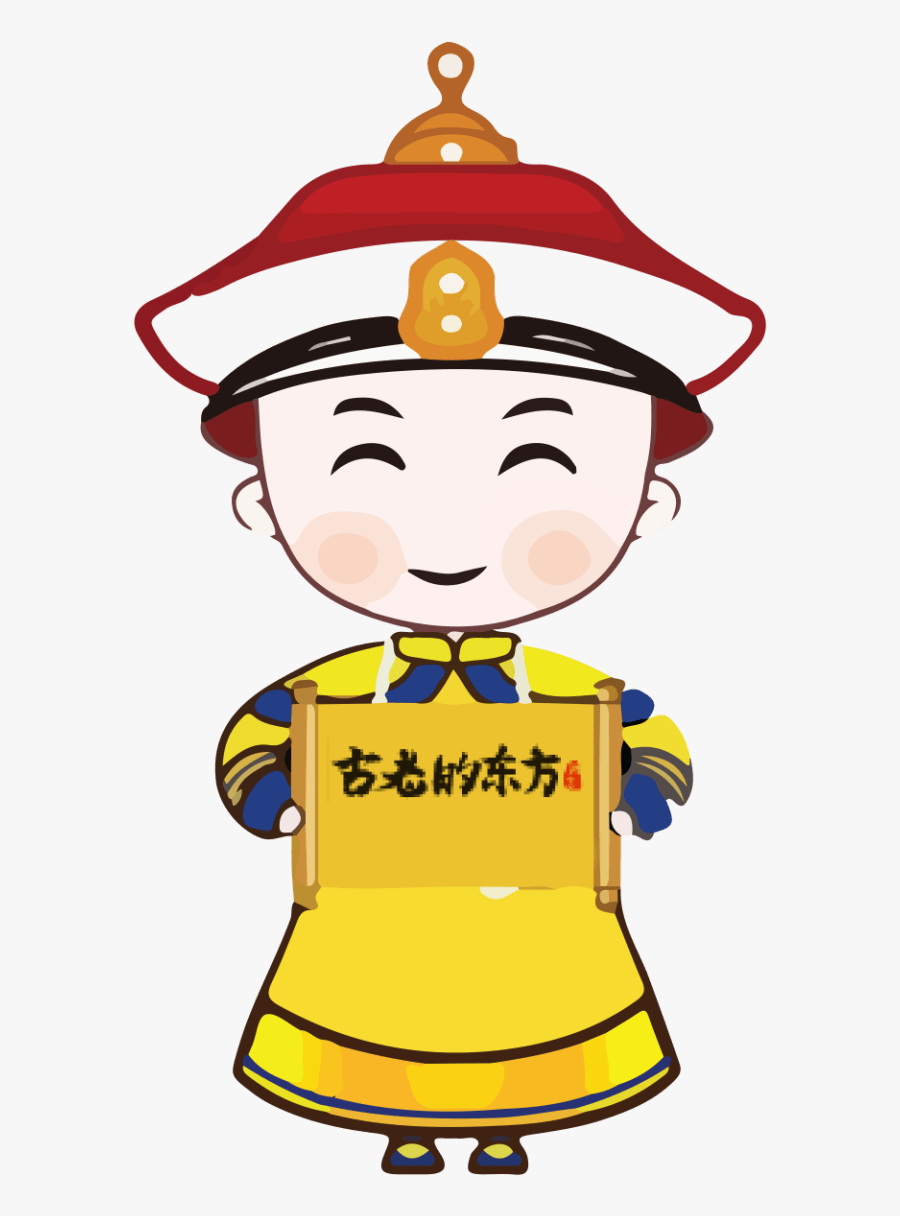 Lodo Old Oriente - Cartoon, Transparent Clipart