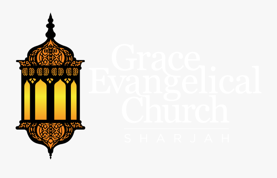 Maryam Academy, Transparent Clipart