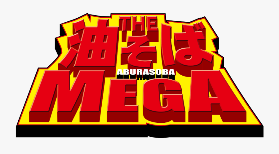 Graphic Design, Transparent Clipart