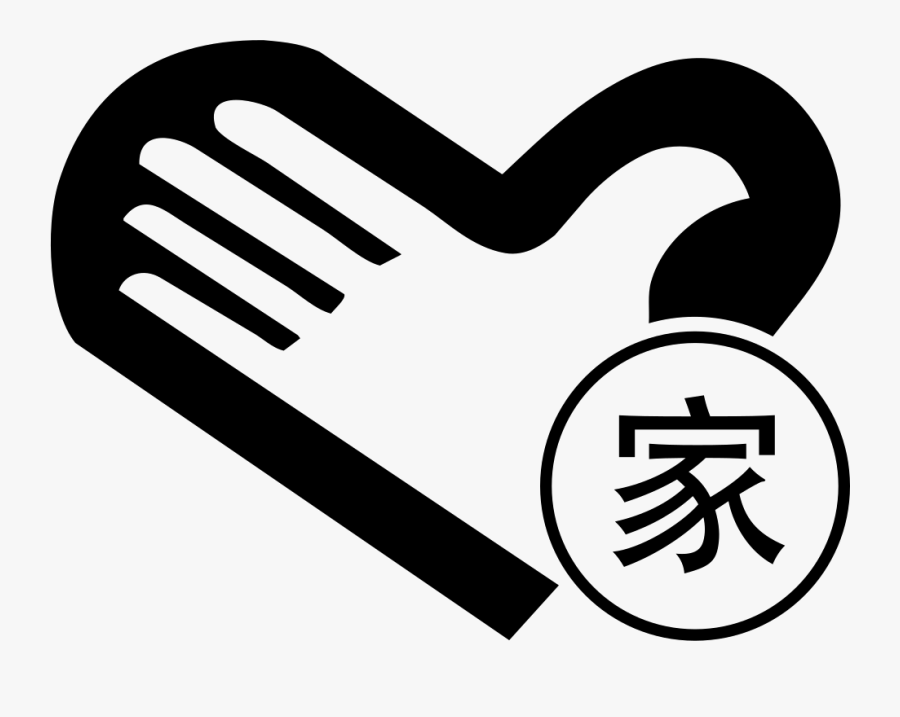 Massage Therapy - 标志, Transparent Clipart