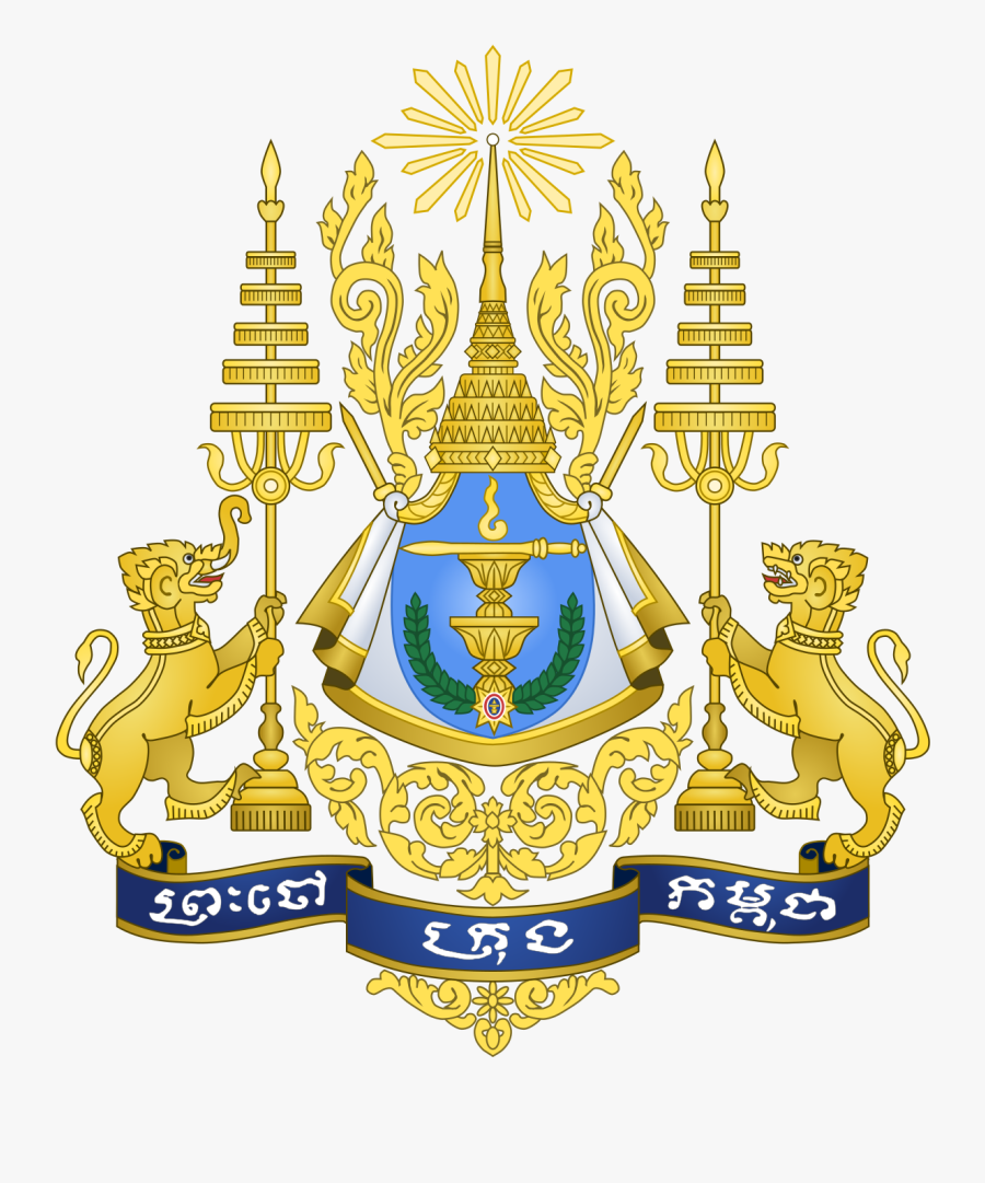 Cambodia Coat Of Arms, Transparent Clipart