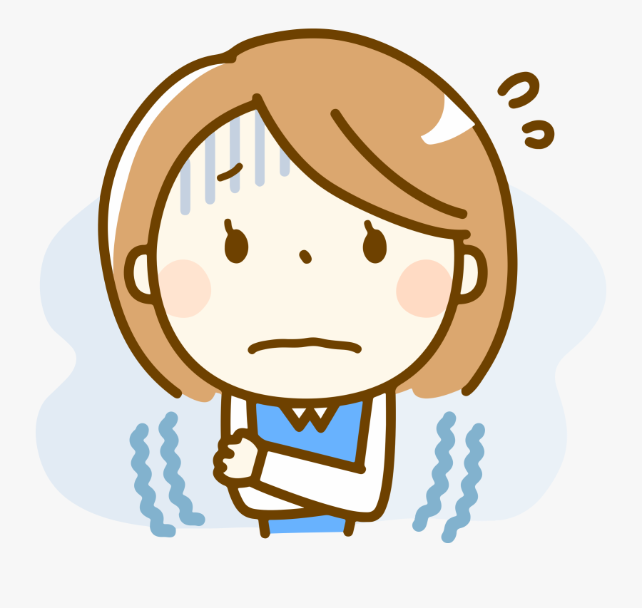 It"s Cold - Its Cold Clipart Png, Transparent Clipart