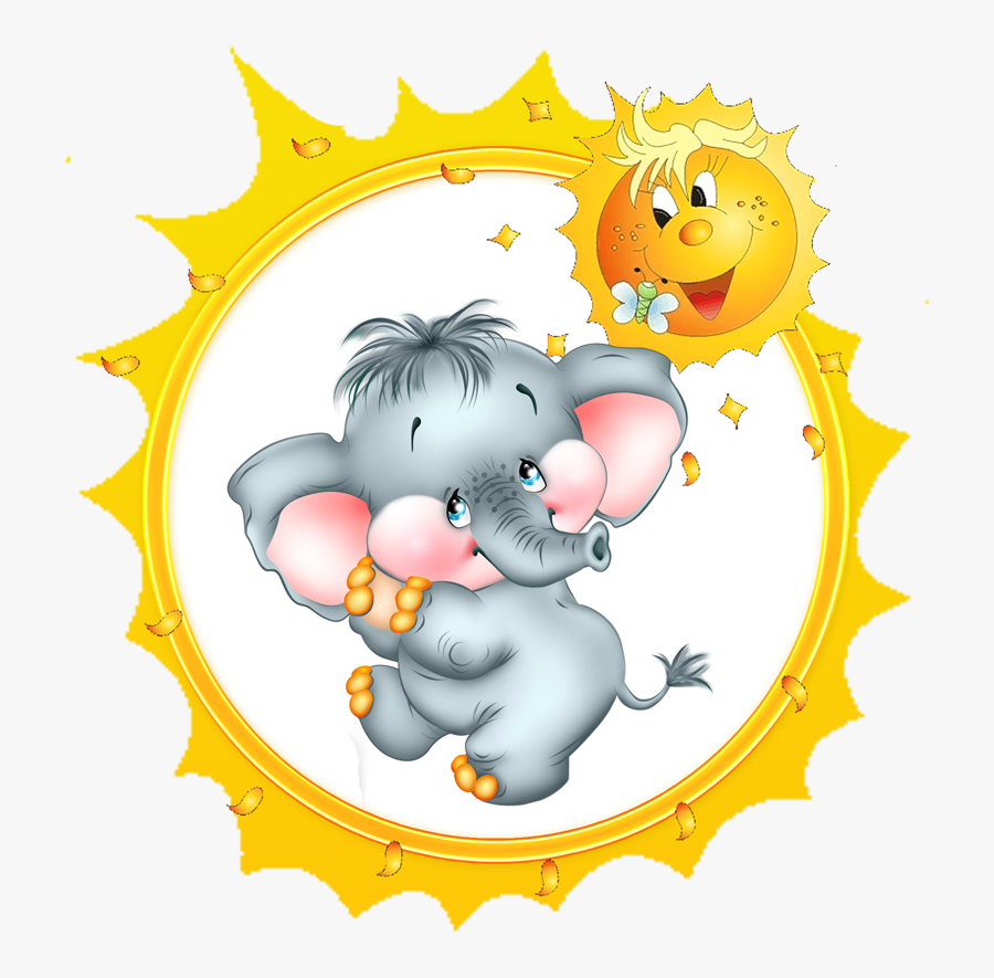 Pre Materské Školy - Слоник Картинка Для Детей, Transparent Clipart