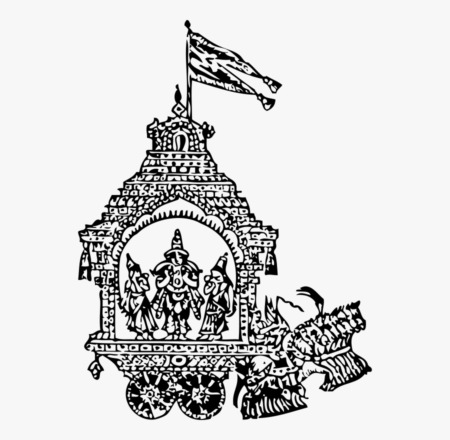 Public Domain Drawings - Lord Surya Clip Art, Transparent Clipart