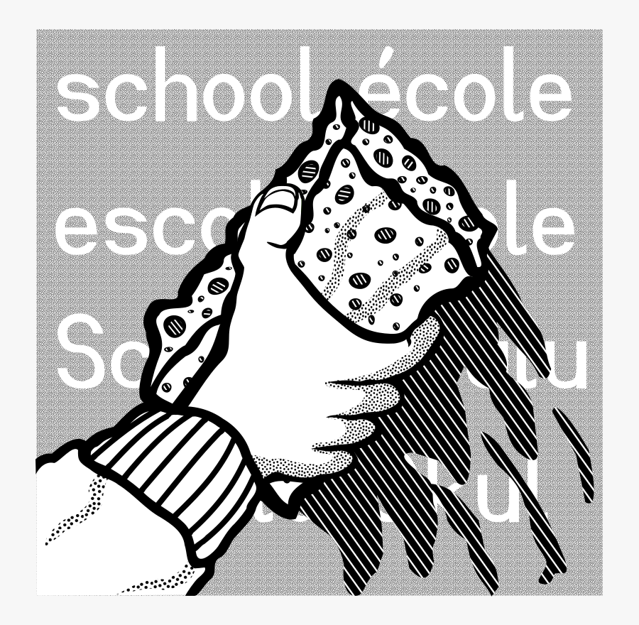 Clipart - Erase Clipart Black And White, Transparent Clipart