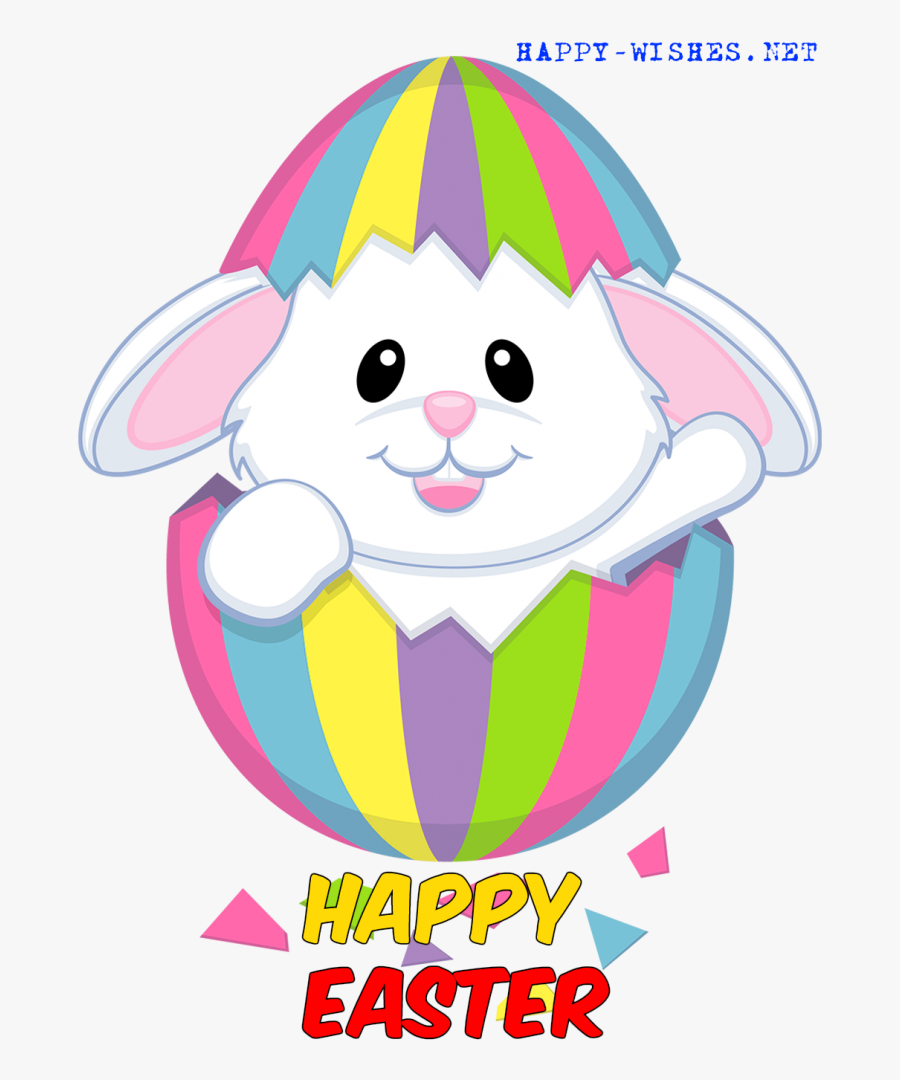 Easter Clip Arts Images Eggs - Cute Cartoon Easter Bunny, Transparent Clipart