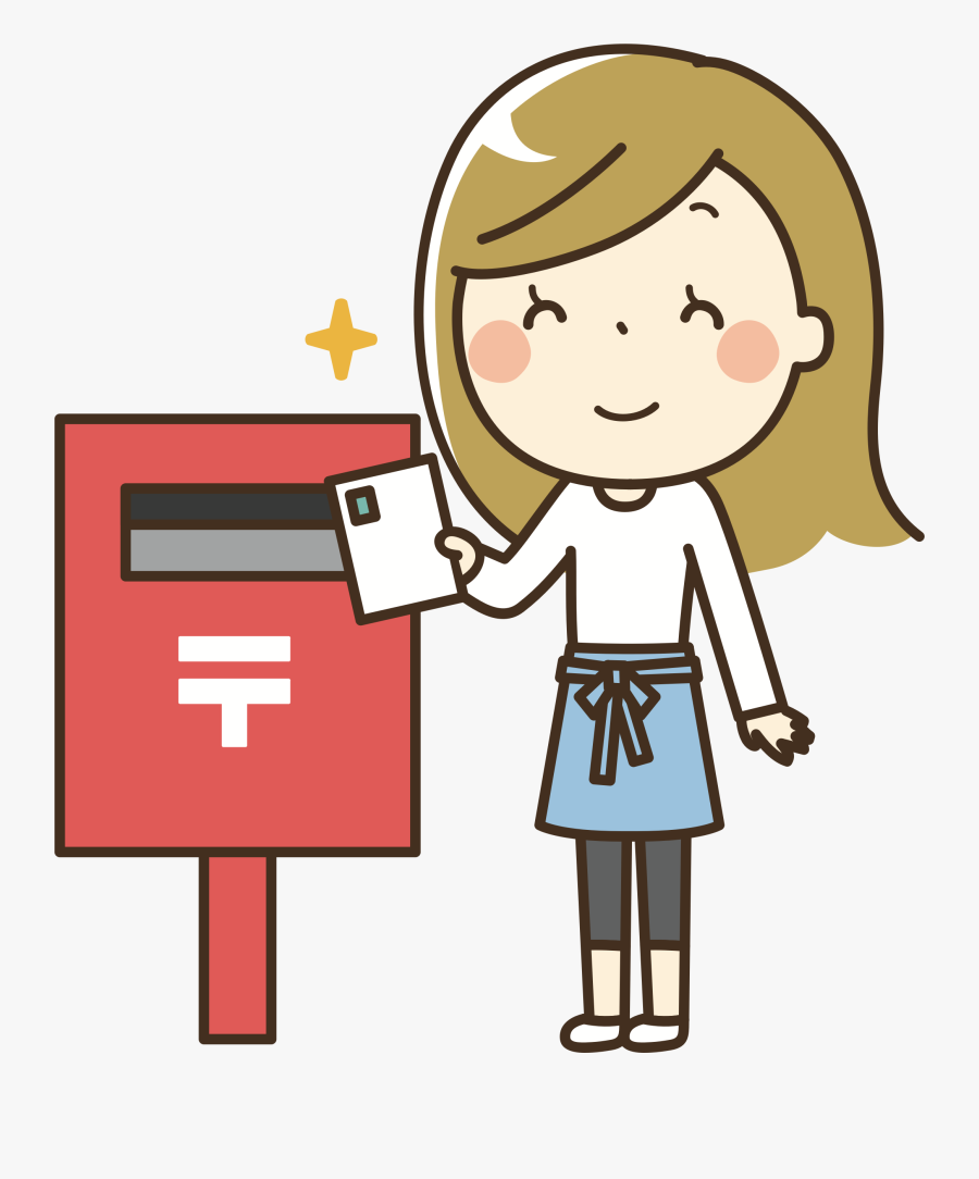 Send a new where. Маркетинг по электронной почте. Девочка с письмом рисунок. Окно электронного письма. Send message.